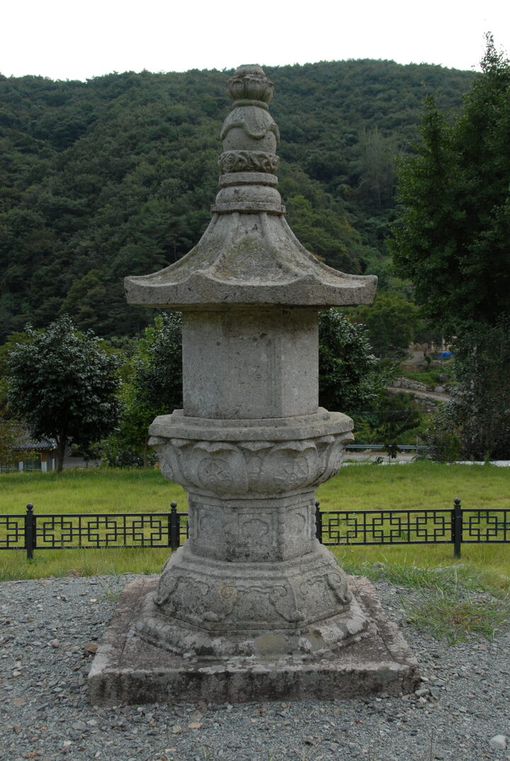 장흥 보림사 서 승탑