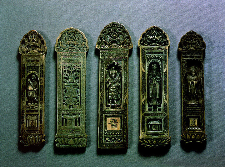 순천 송광사 경패(順天 松廣寺 經牌)