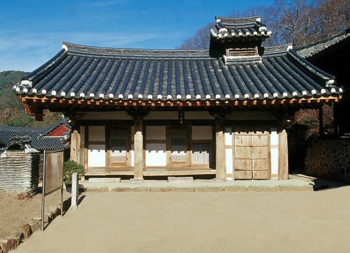 순천 송광사 하사당