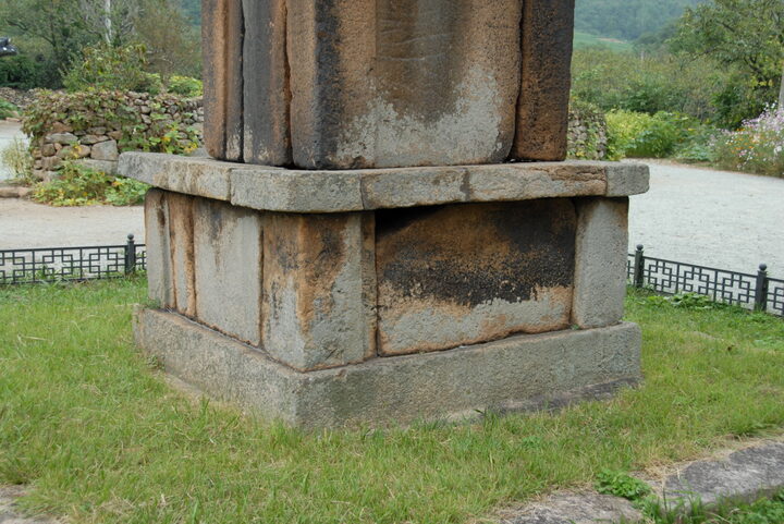 기단부
