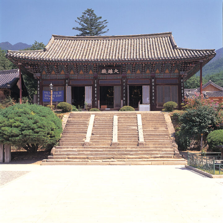 구례 화엄사 대웅전