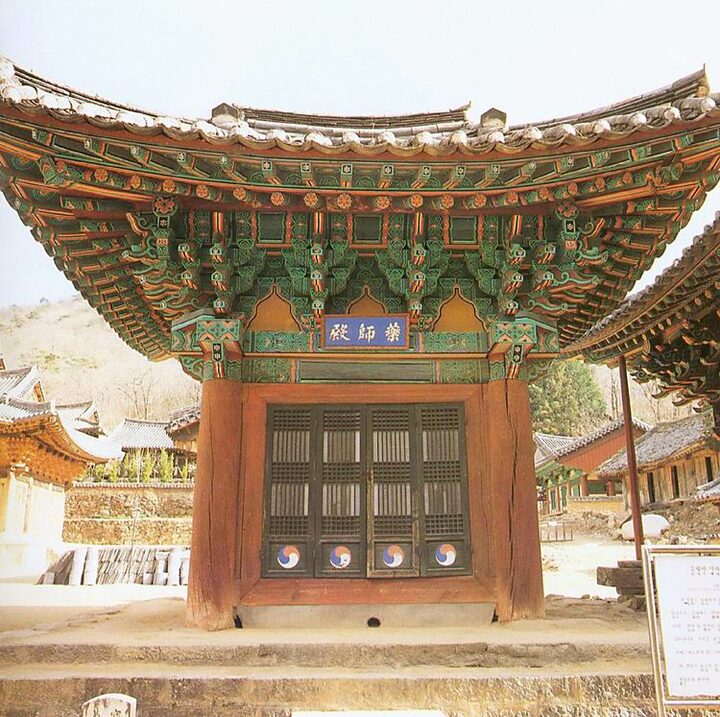 순천 송광사 약사전