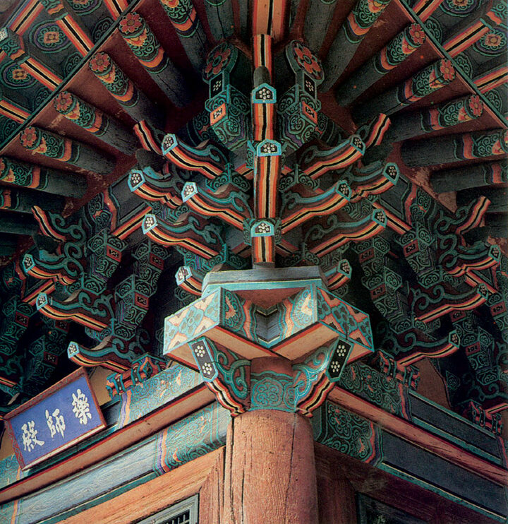 귀공포