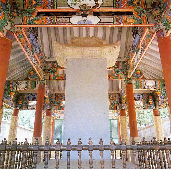 명량대첩비