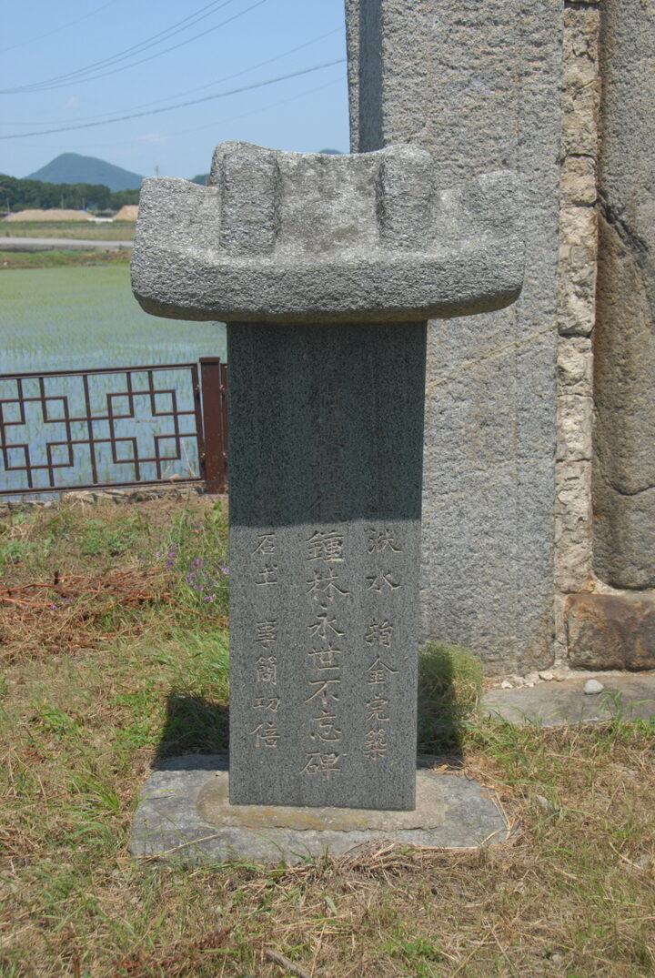 담양 객사리 석당간
