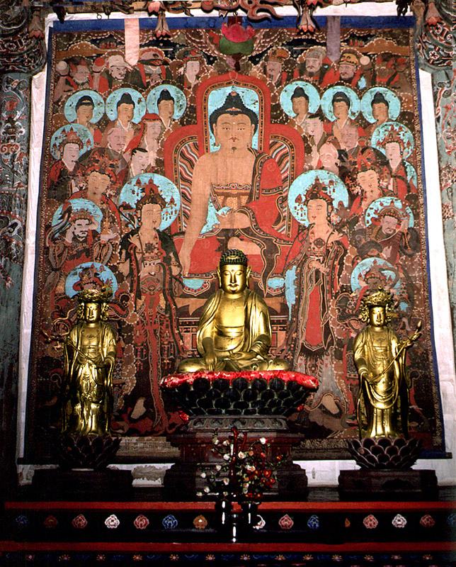 흥국사대웅전후불탱(興國寺大雄殿後佛幀)