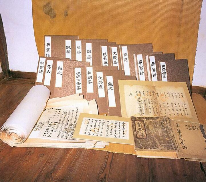 필암서원 문적 일괄(筆巖書院 文籍 一括)