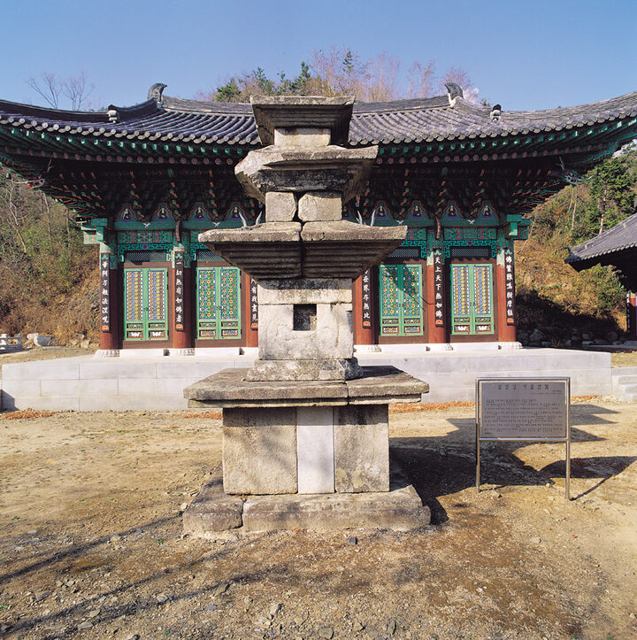 금곡사 삼층석탑