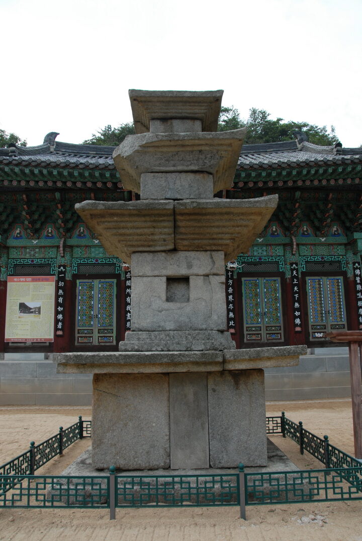 금곡사삼층석탑