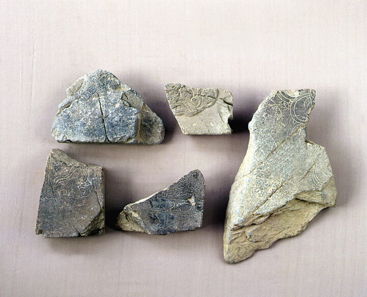 구례화엄사화엄석경