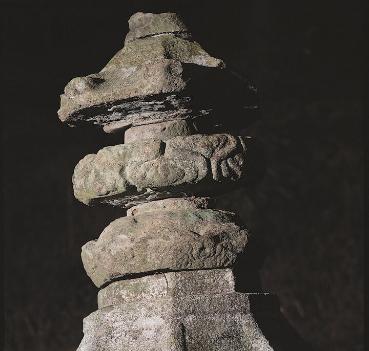 상륜부 전체