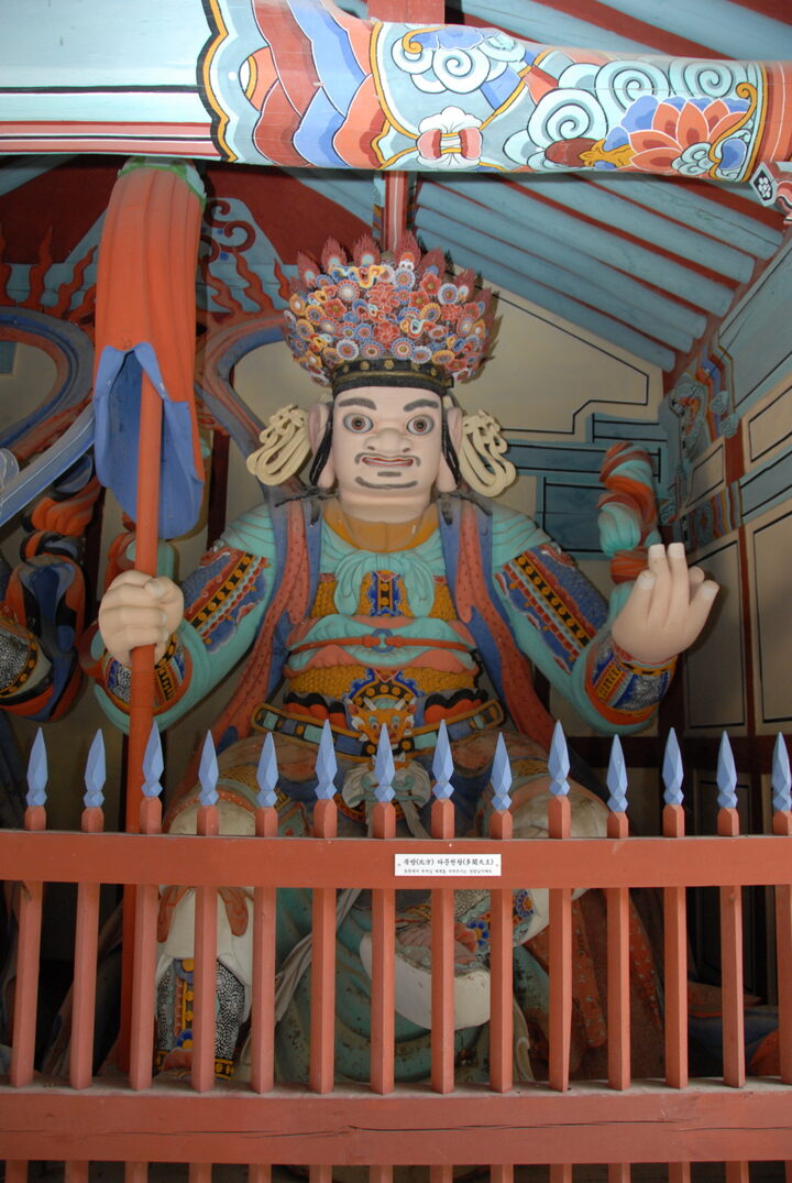 서방광목천왕