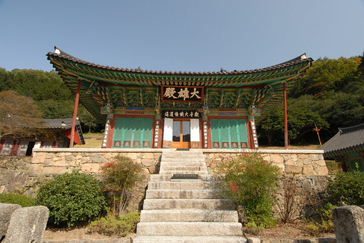 나주불회사대웅전