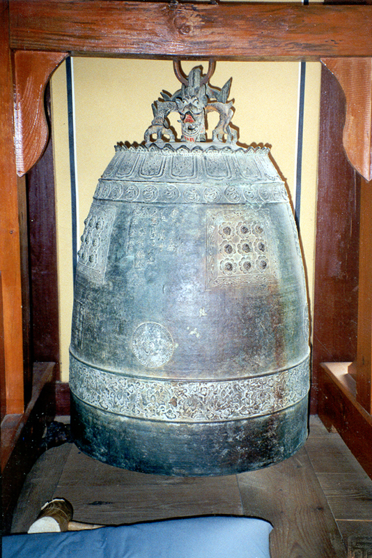 태안사동종