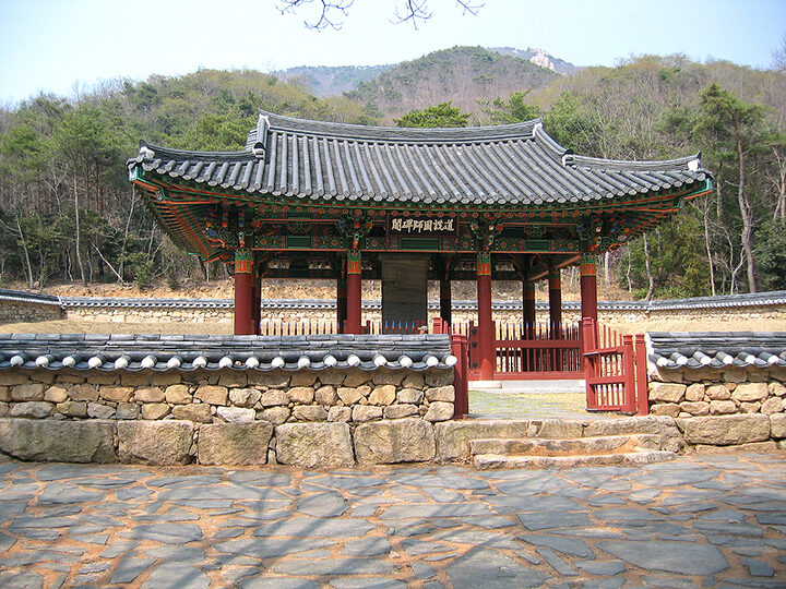도갑사도선·수미비