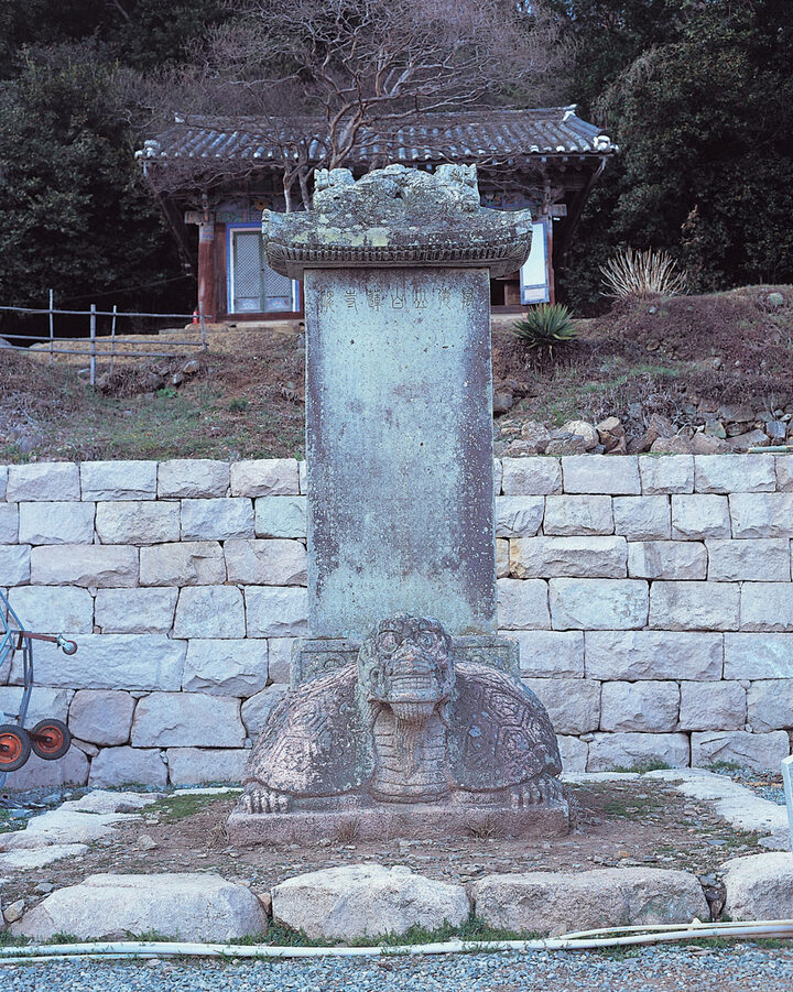 백련사 사적비