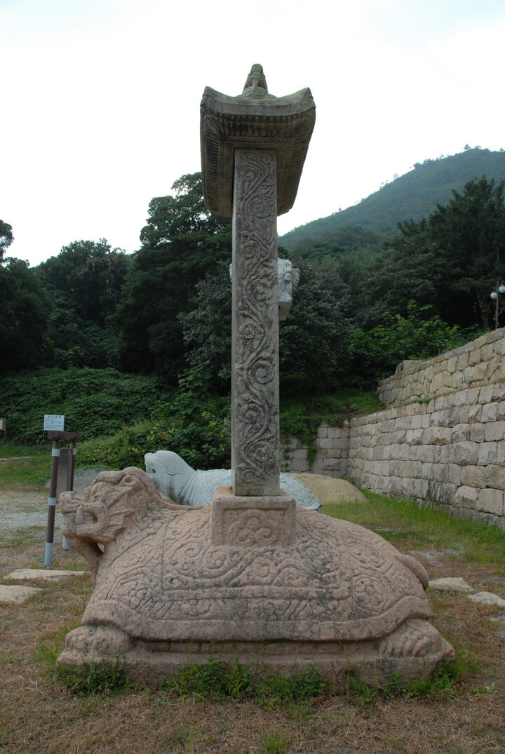 백련사사적비