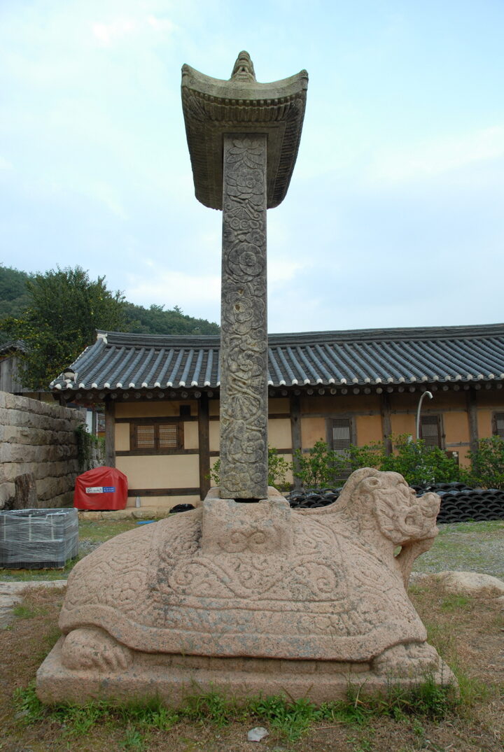 백련사사적비