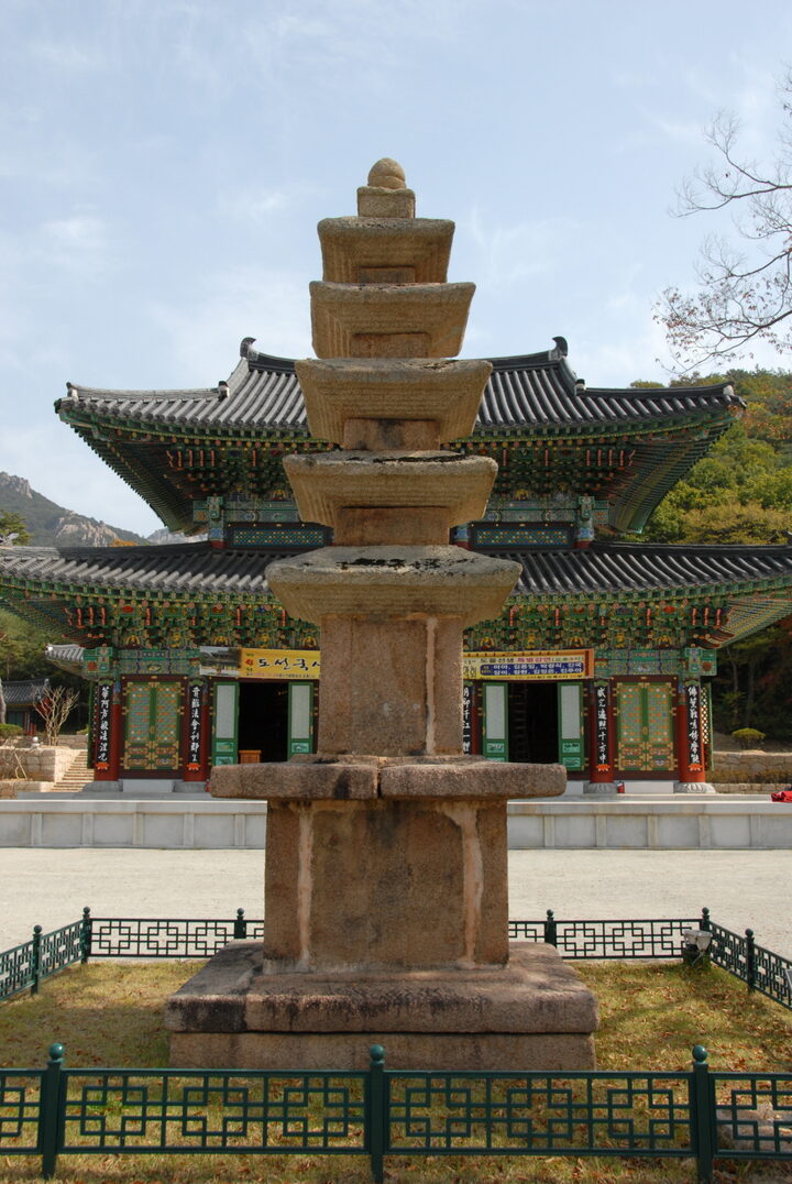 도갑사오층석탑