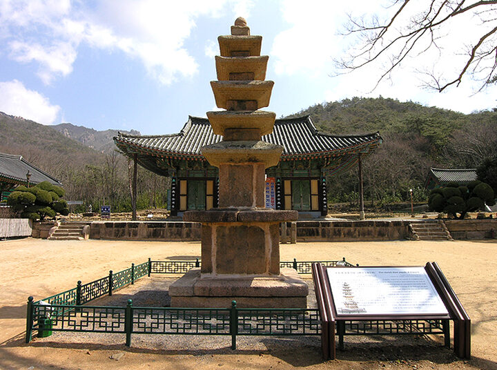 도갑사대웅전과오층석탑