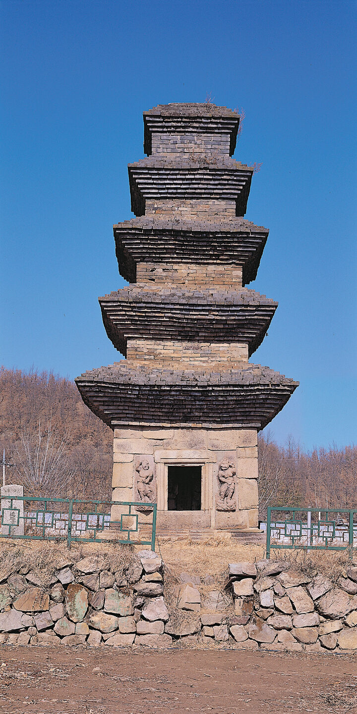안동 조탑리 오층전탑