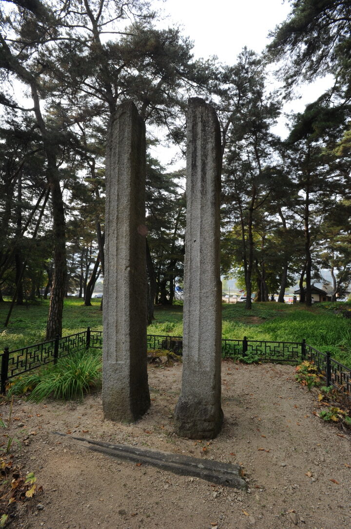 영주 숙수사지 당간지주