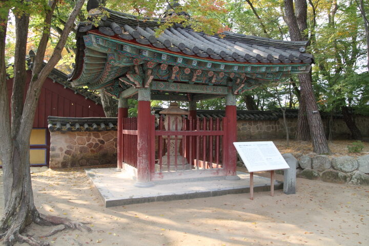 경주 불국사 사리탑