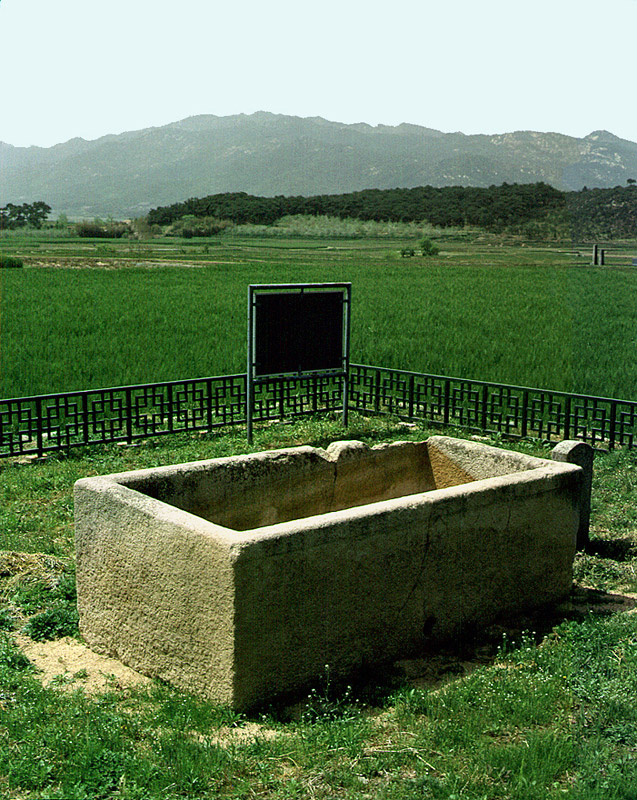 경주 보문사지 석조