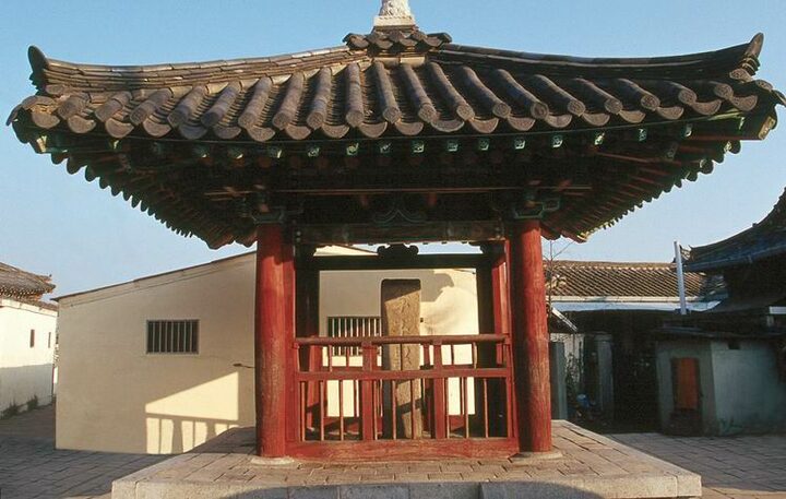 경주황남리효자손시양정려비