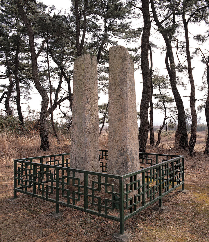 경주 망덕사지 당간지주