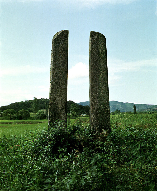 경주 망덕사지 당간지주