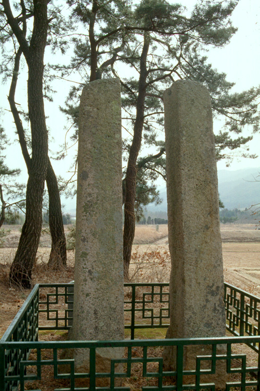 경주 망덕사지 당간지주