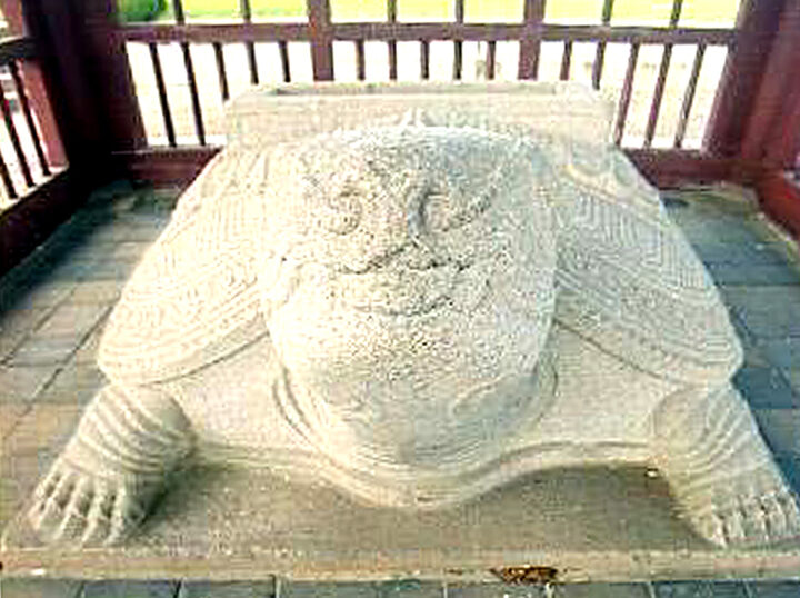 경주서악리귀부정면