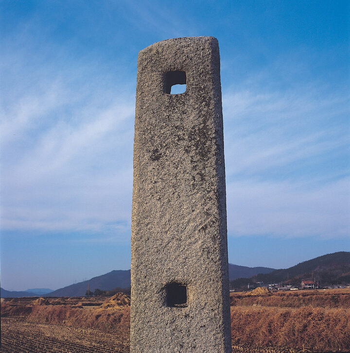 당간지주 간구와 간공