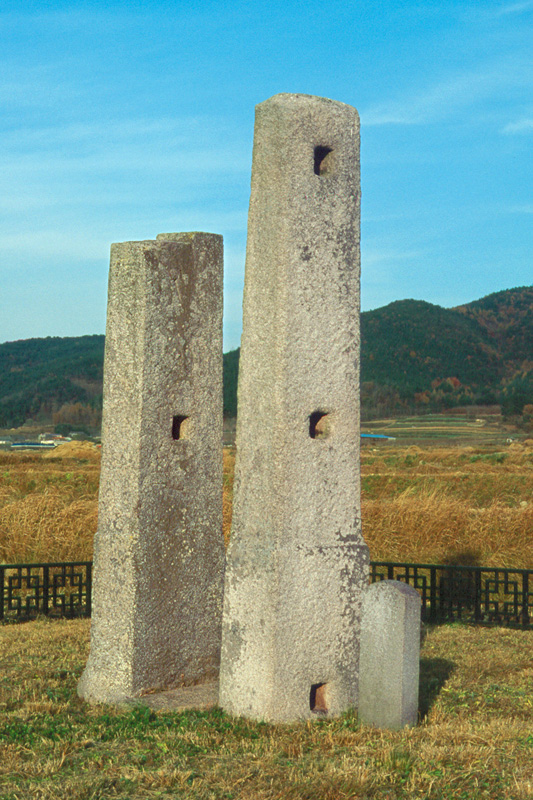 경주보문리당간지주