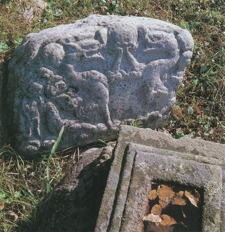 이수