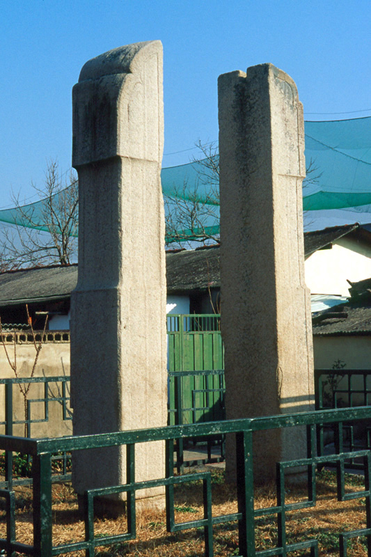 경주삼랑사지당간지주