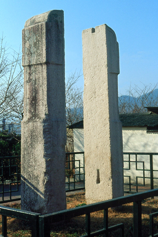 경주삼랑사지당간지주