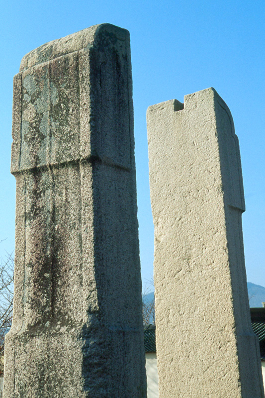 경주삼랑사지당간지주