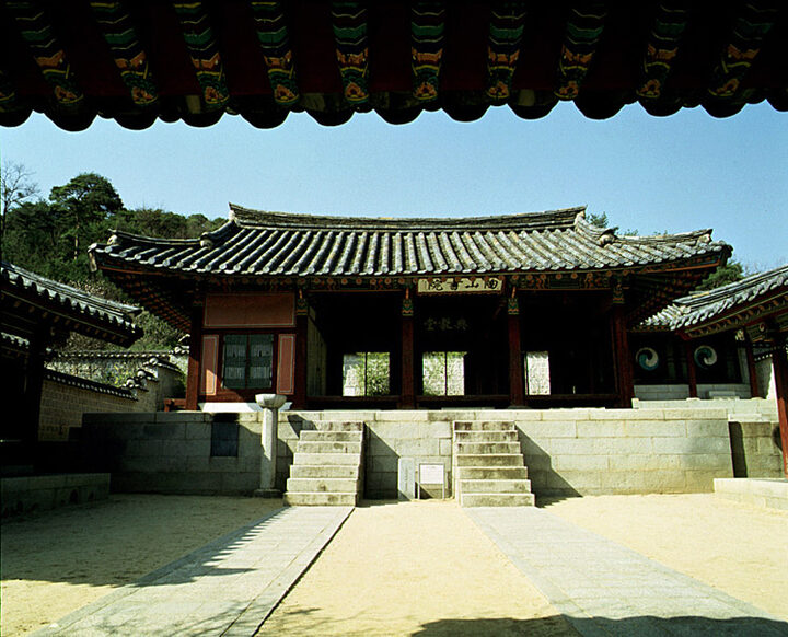 도산서원전교당