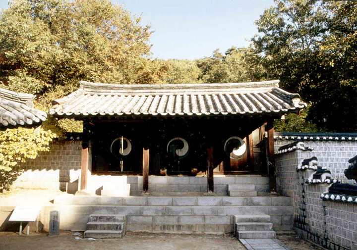 정문(정면)