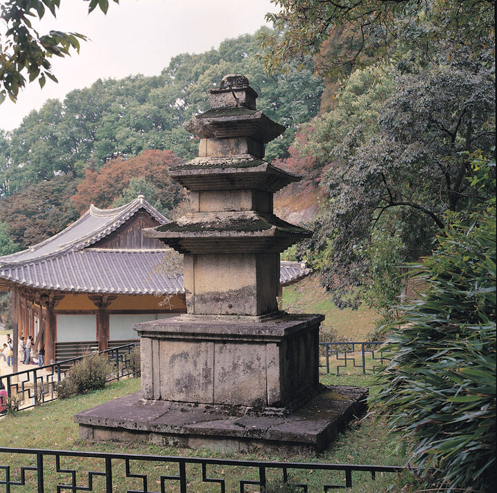 부석사 삼층석탑