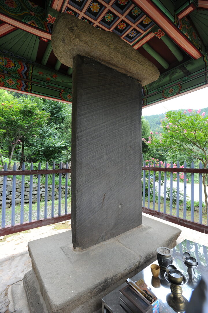 칠곡 선봉사 대각국사비 (촬영:문화재청)