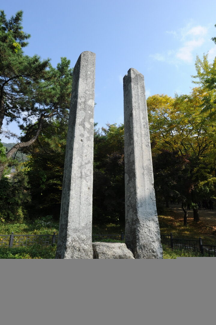 영주 부석사 당간지주 (촬영:문화재청)