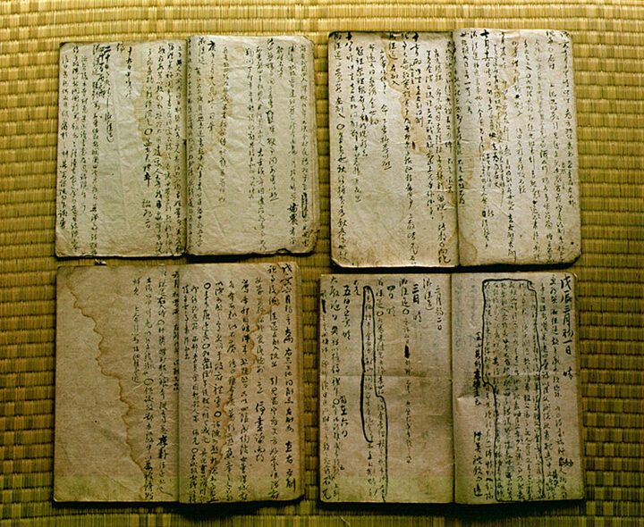 권벌 충재일기