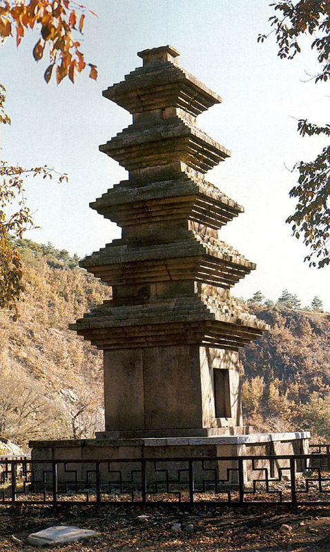 의성 빙산사지 오층석탑