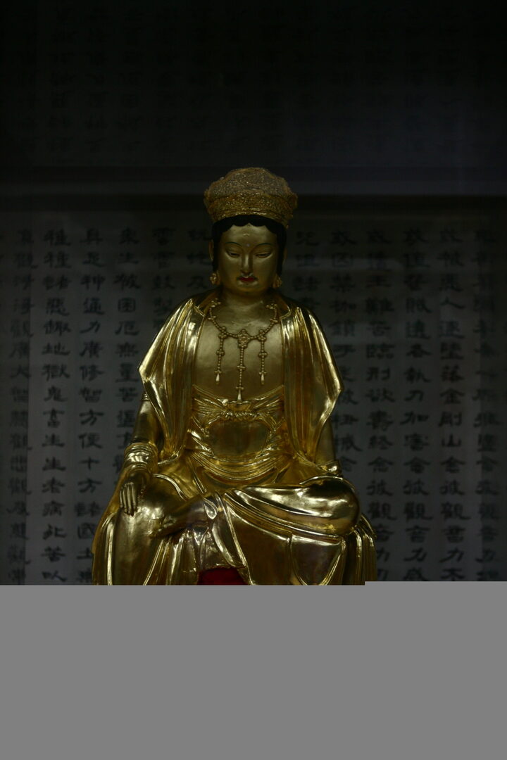 경주 기림사 건칠보살반가상(慶州 祇林寺 乾漆菩薩半跏像)
