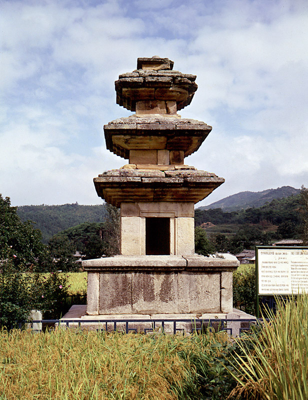 구미 낙산리 삼층석탑