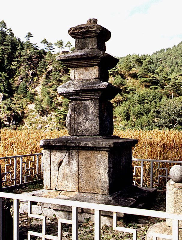 울진 구산리 삼층석탑