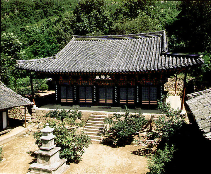 경산 환성사 대웅전